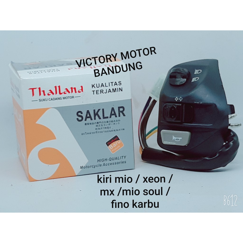 SAKLAR KIRI MIO XEON MIO SOUL