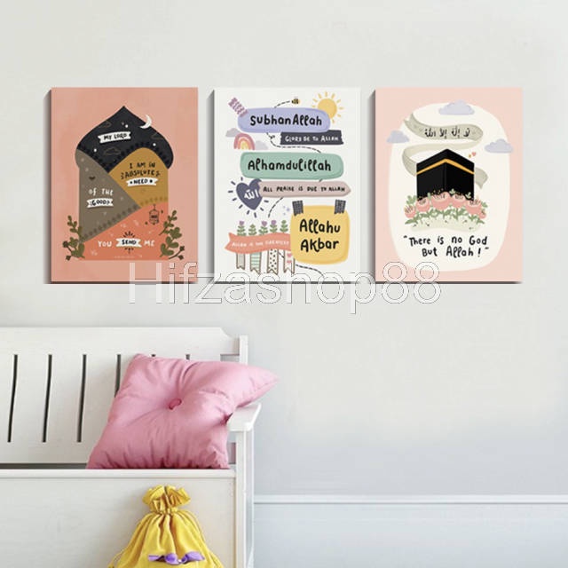 Hifzashop88 - Hiasan Dinding Inspirasi Islami Aesthetic Pajangan Dinding Modern Pastel