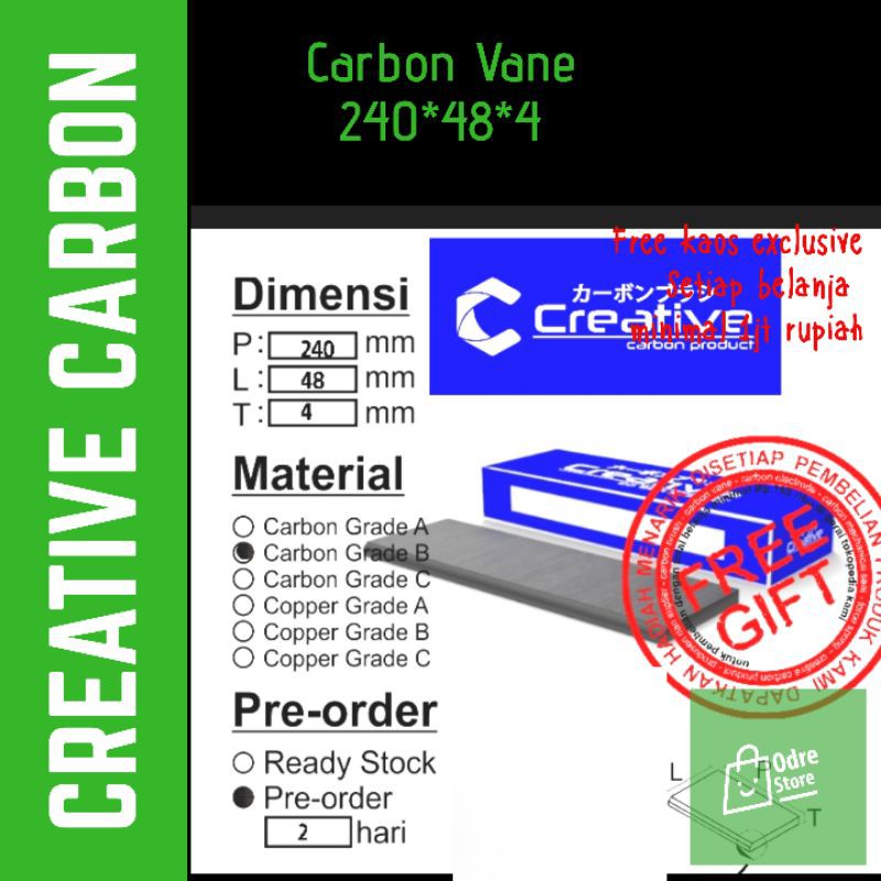 

CARBON VANE 240*48*4mm