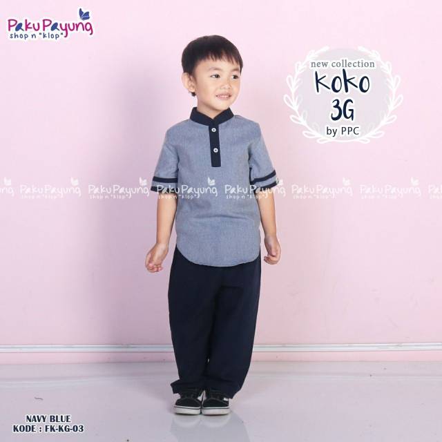 Baju Muslim Koko Anak Paku Payung 1-2 tahun
