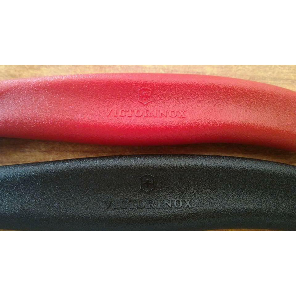 pisau victorinox Murah