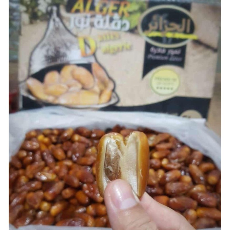 

kurma tunis madu 1kg original