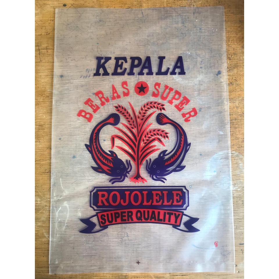 Plastik beras kemasan 3kg merek Lelesuper