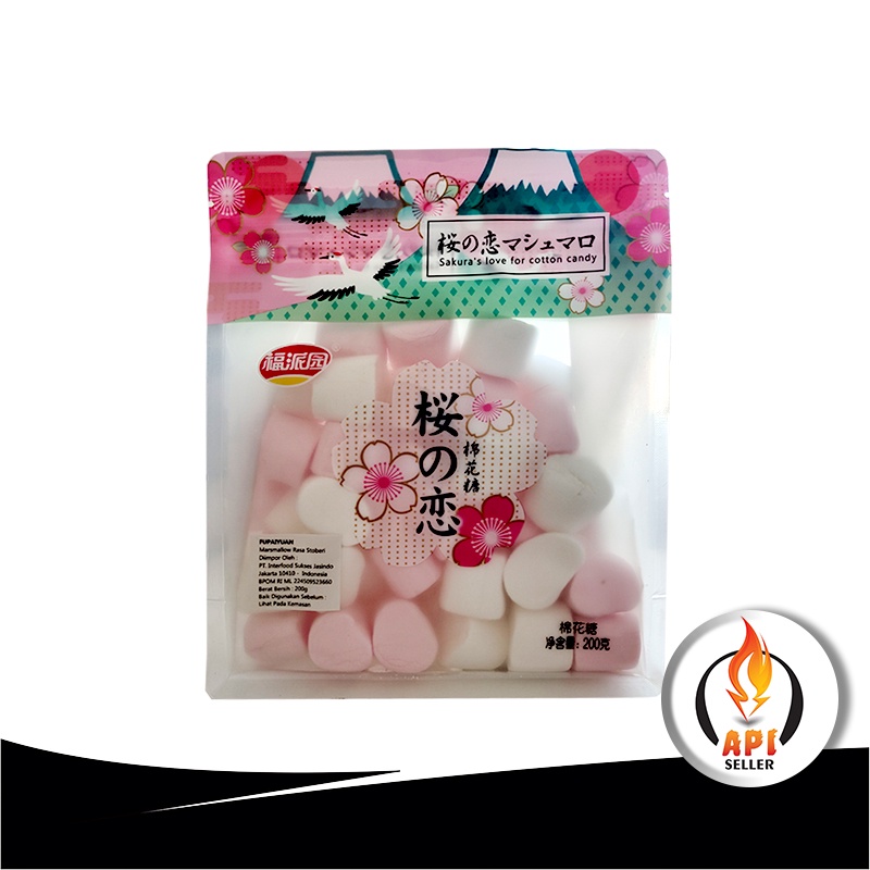 FUPAIYUAN SAKURA MARSHMALLOW 200g