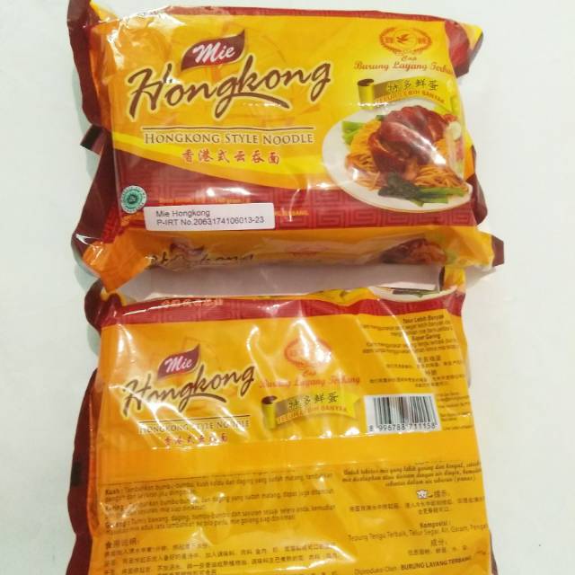 

mie hongkong cap burung layang terbang 140 gram