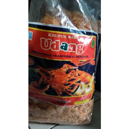 

krupuk rasa udang indonesia traditional crackers krupuk cipta krupuk dari sari pati udang tinggal goreng tanpa jemur 250gr semarang