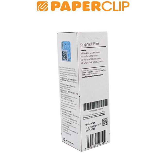 

Kusus Hari Ini Tinta Ink Hp Gt53 Bottle Black Trendi