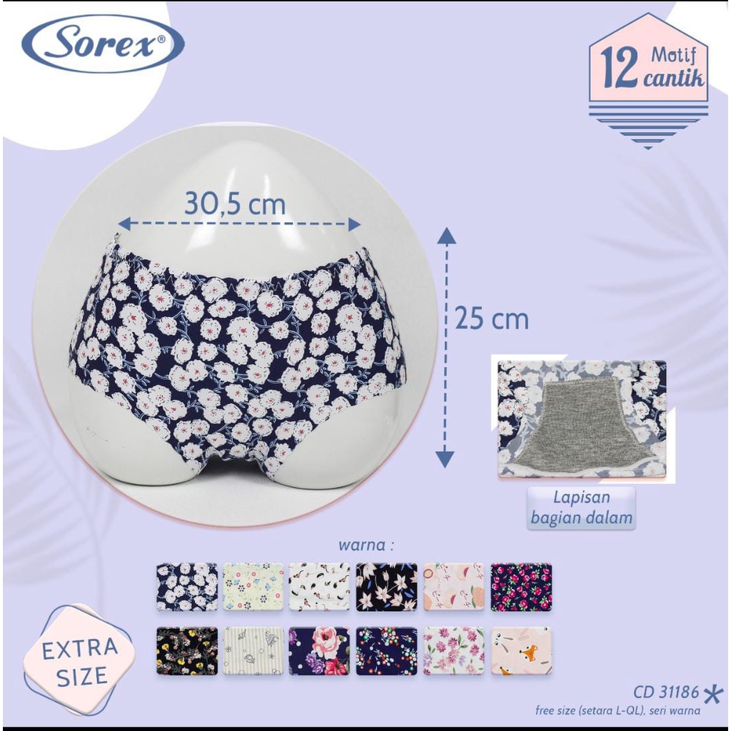 cd sorex seamles motif 31186