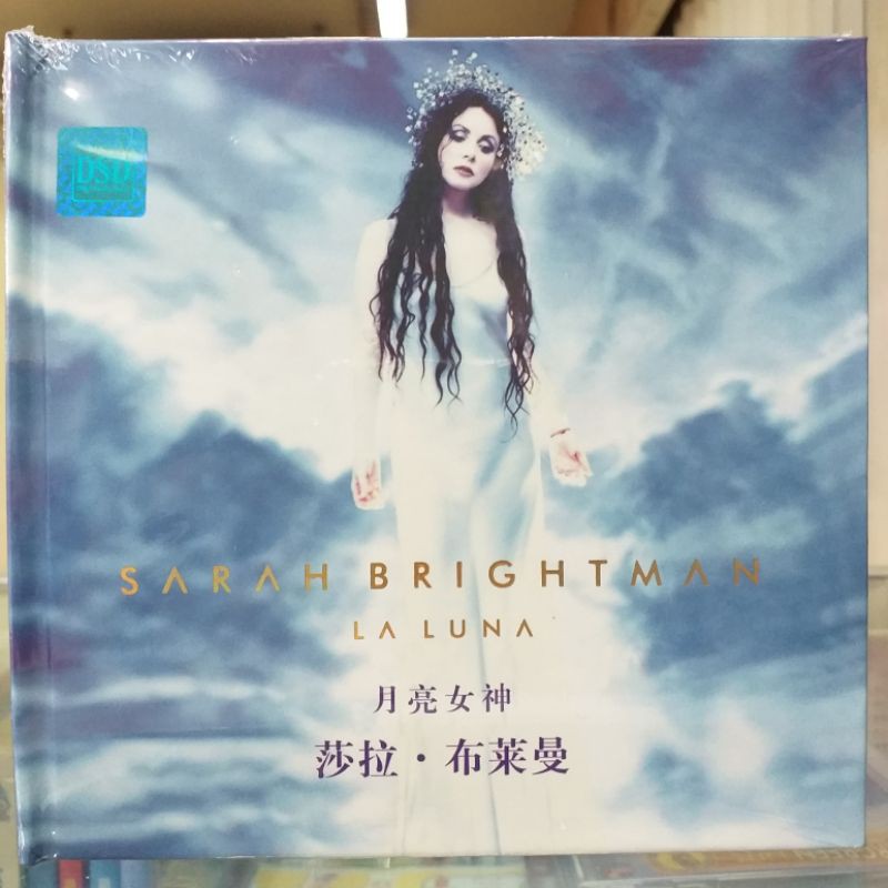 CD SARAH BRIGHTMAN BARAT ORIGINAL