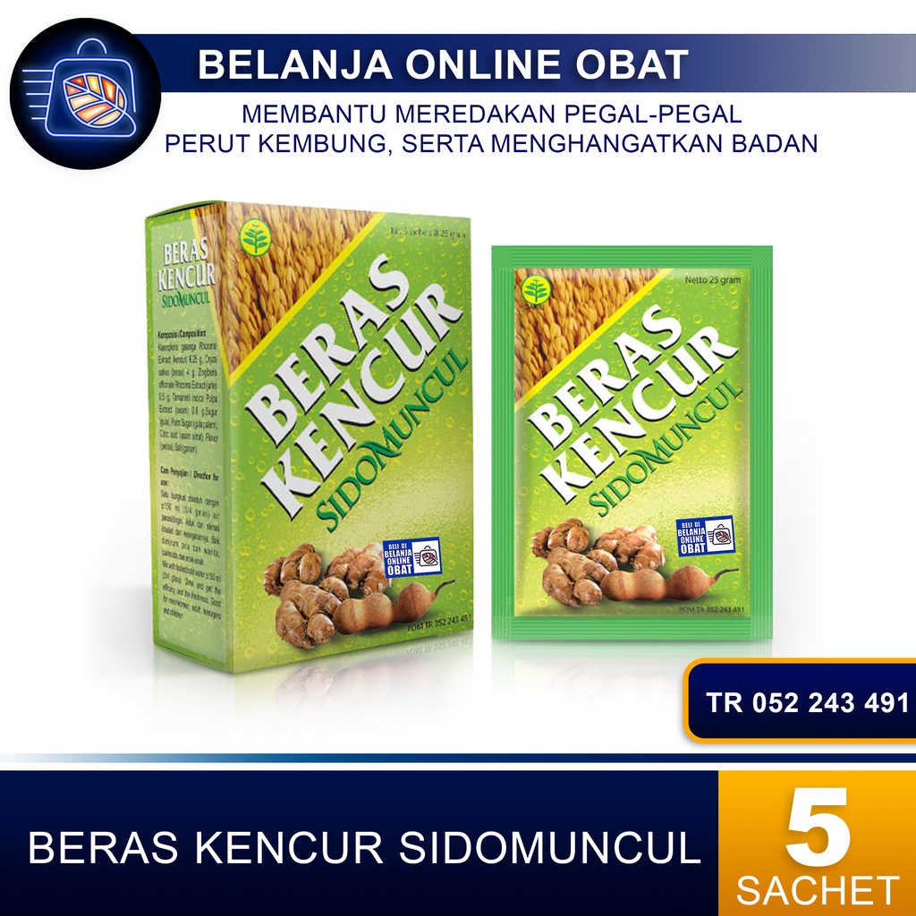 

SIDO MUNCUL BERAS KENCUR // Minuman Tradisional Kesehatan