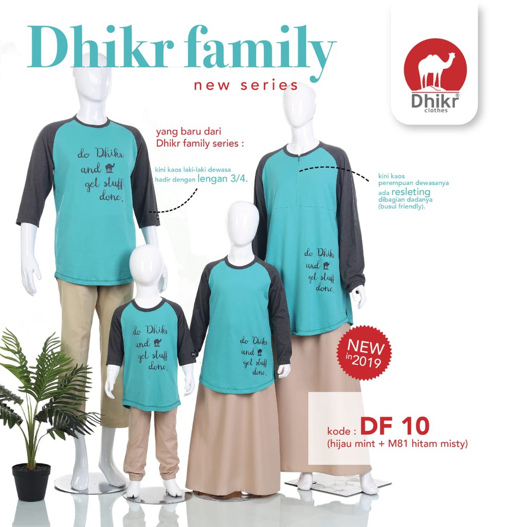 Dhikr Family DF 10