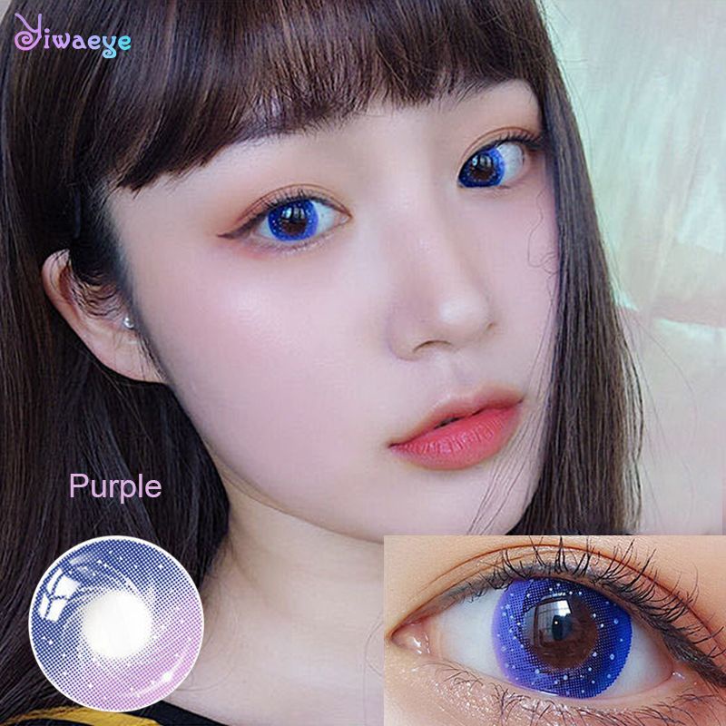 GALAXY SOFTLENS IMPORT COLOR GRADATION COSPLAY ANIME