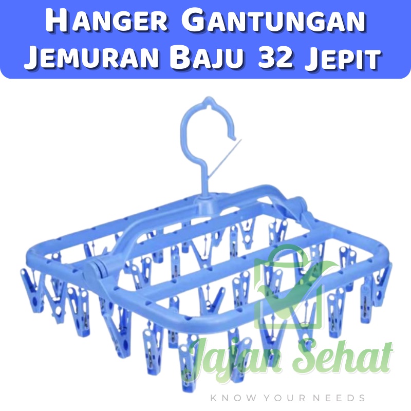 HANGER GANTUNGAN JEMURAN BAJU 32 JEPIT