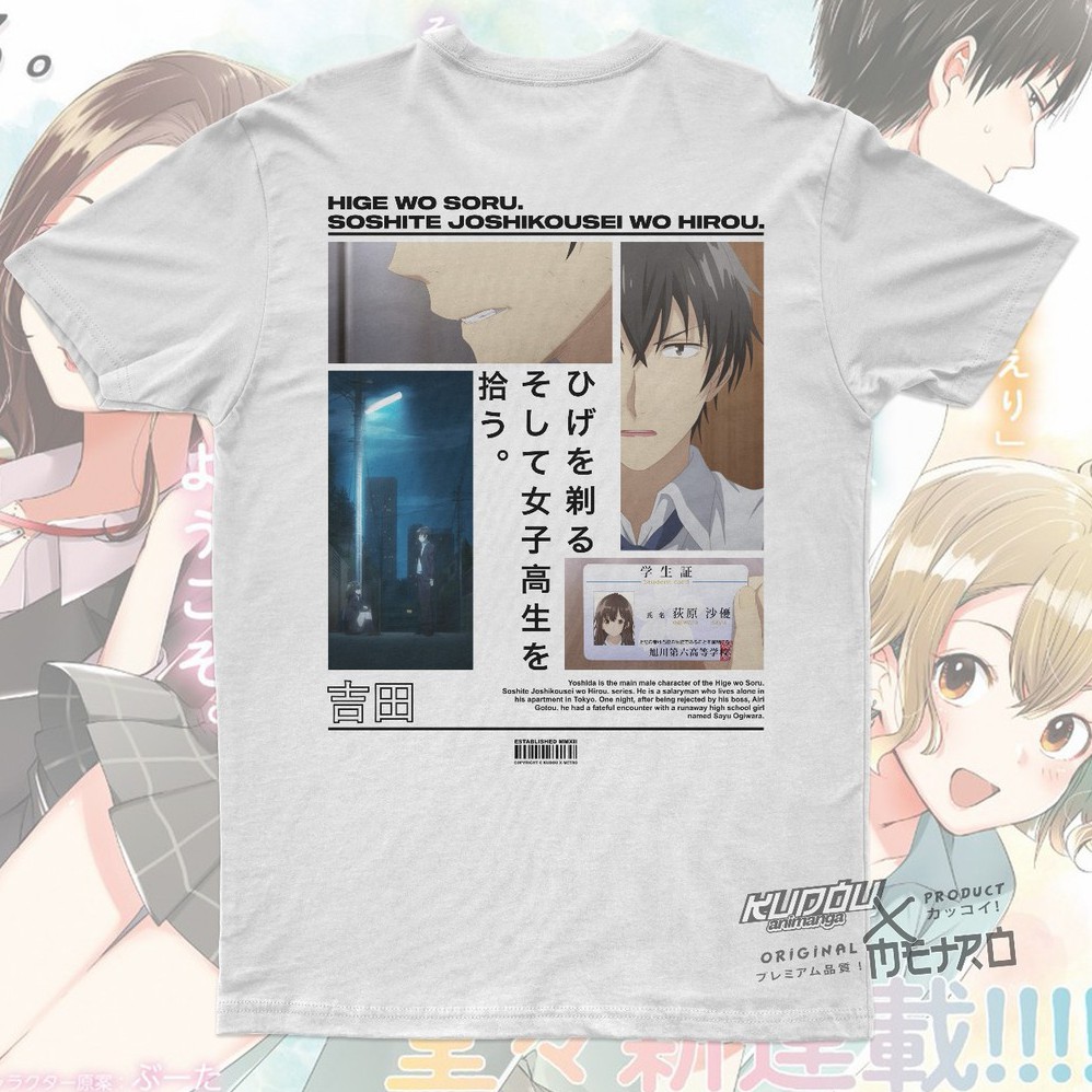 Kaos Higehiro Yoshida-san Anime Manga Premium Unisex