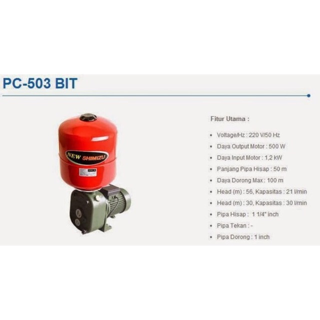 Jual Jetpump Pompa Air Shimizu PC 503 BIT ( 50 Meter ) | Shopee Indonesia