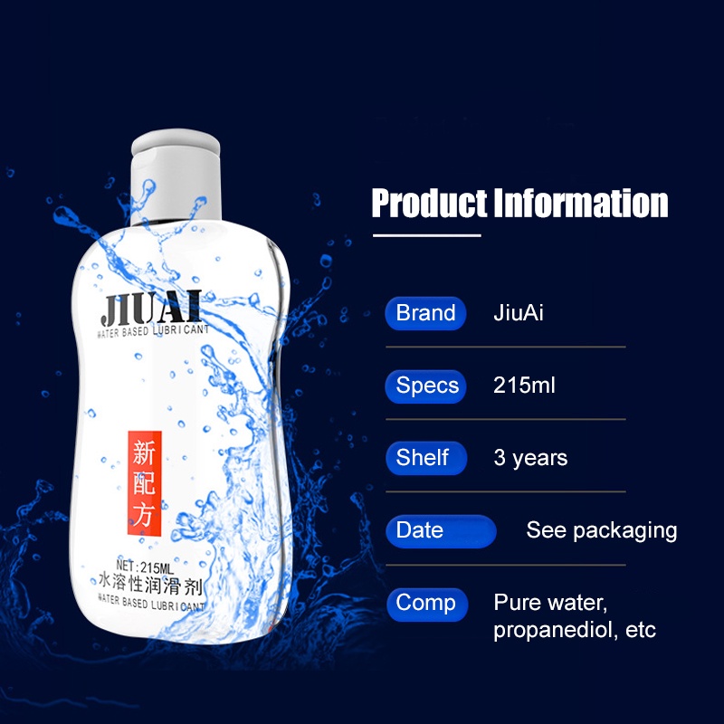 JIUAI Water-soluble lubricant super slippery 215ml