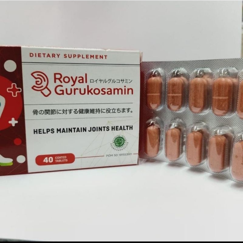 royal gurukosamin stripan