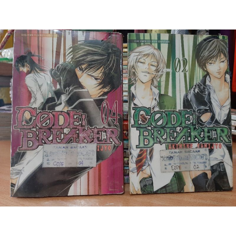 Komik Code Breaker