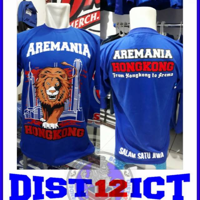 Aremania HONGKONG