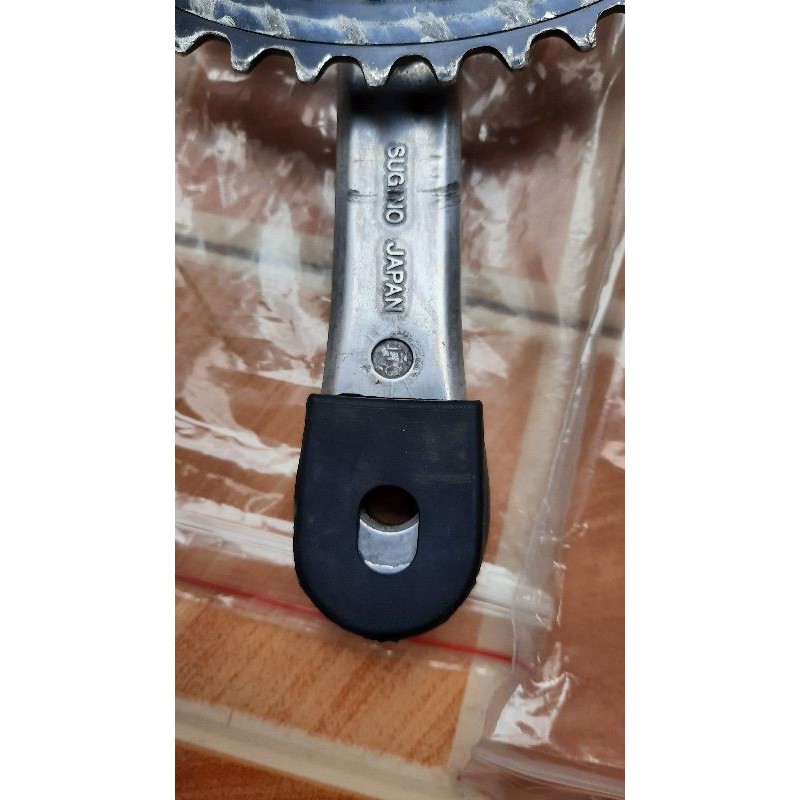 sugino impel 300