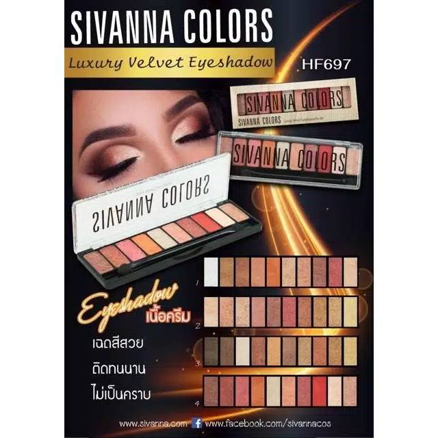SIVANNA COLORS Luxury Velvet Eyeshadow #HF697 Thailand