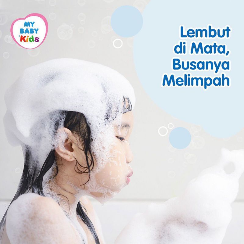 MY BABY KIDS SHAMPO - BODY WASH - COLOGNE 2 IN 1 HAIR AND BODY - SABUN SAMPO PARFUM ANAK