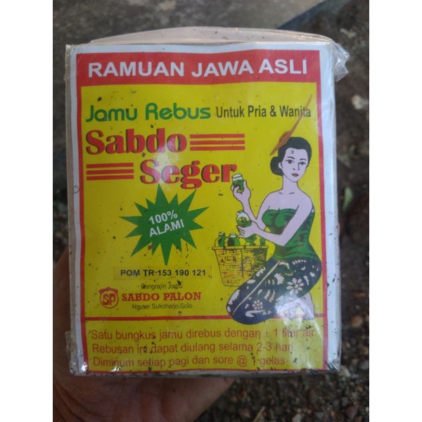 

JAMU REBUS/JAMU GODOK/JAMU PEGEL LINU/RAMUAN JAWA ASLI