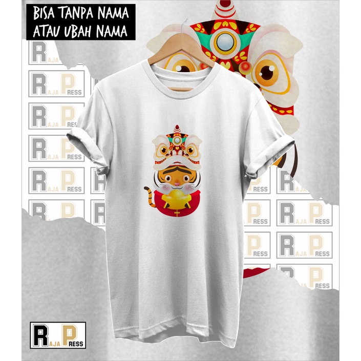 KAOS IMLEK BAJU IMLEK MACAN BARONGSAI CHIBI KATUN COMBED 30S