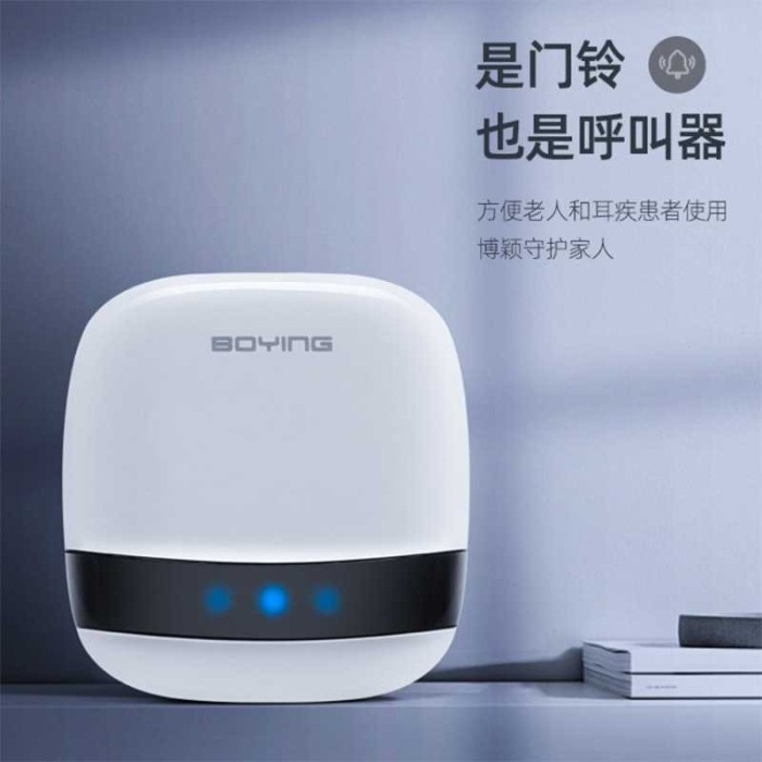 Bell Pintu Digital Wireless Doorbell Touch Music