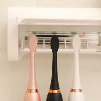 ISHOWTIENDA Rak Sikat Gigi UV Toothbrush Holder Sterilizer - EC138