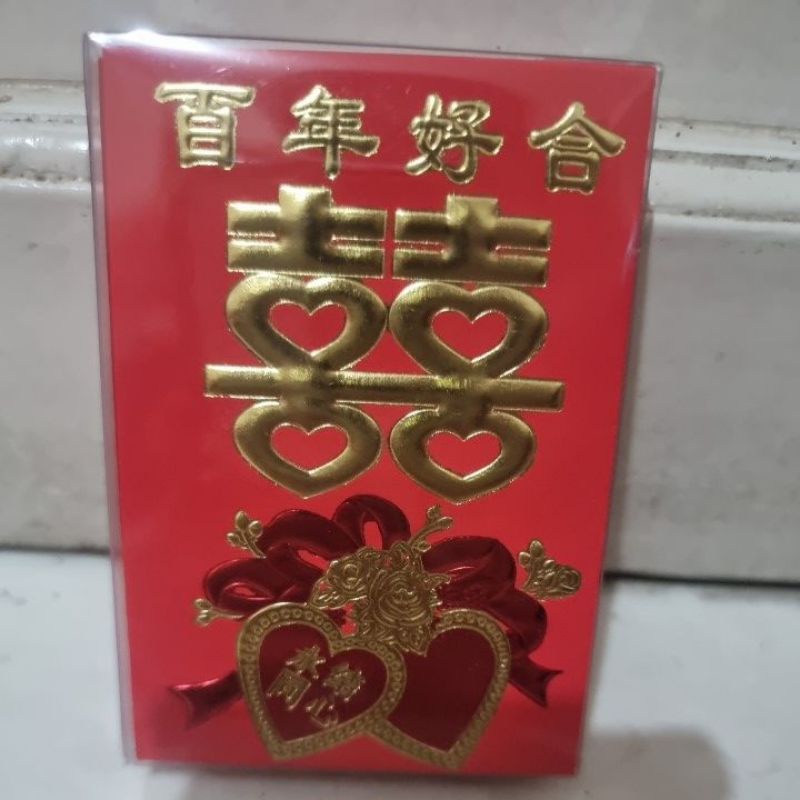 

angpao pendek box 23lbr wedding