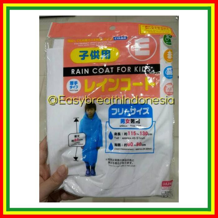 Jas Hujan Ponco Celana Tiger Head Jas Hujan Ponco ~ Daiso Rain Coat / Jas Hujan / Ponco Tipe A