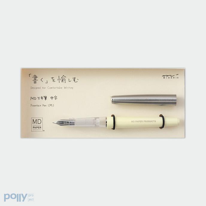 

MIDORI Fountain Pen