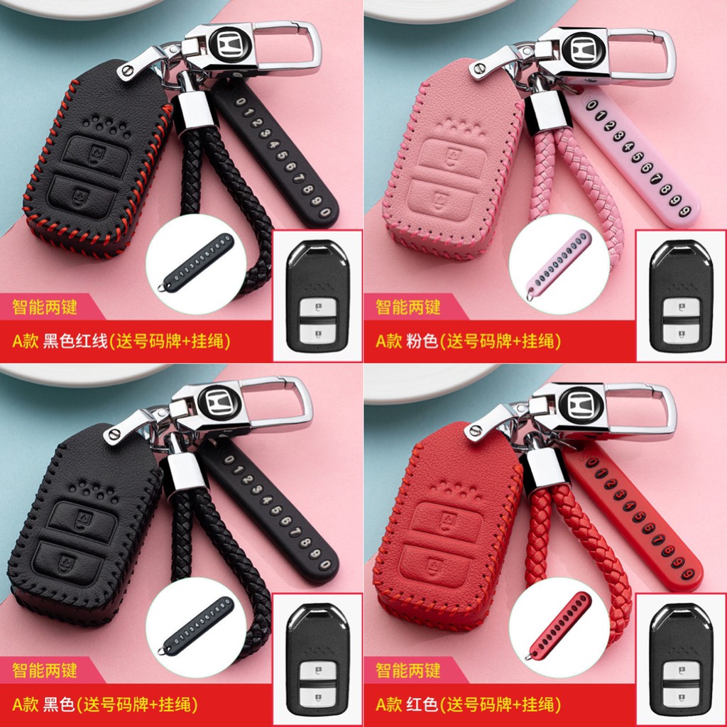 Smartkey Casing Kunci remote Mobil 2 Tombol 3 Tombol 4 Tombol Untuk Honda CITY ACCORD CRV CITY TURBO 2020