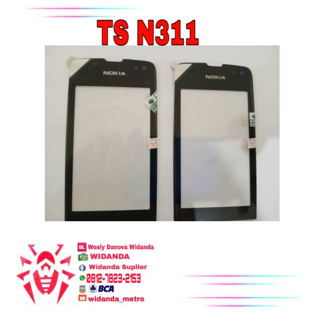 

TS N311