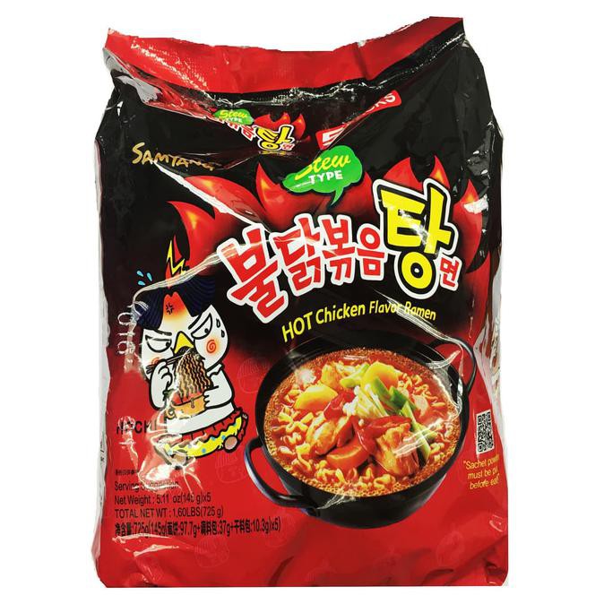 

Langsung Kirim Samyang Hot Chicken Instant Ramen - Stew Type/2X Spicy (5Pcs) - Stew Type