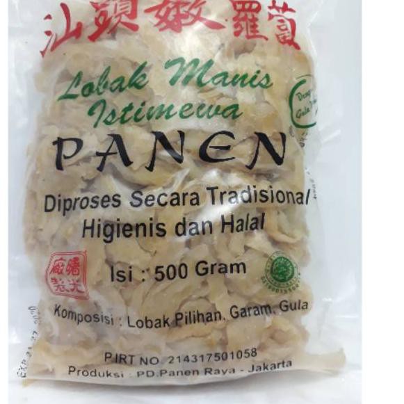 

IP Lobak Manis/Cai Po/Chai Po 500gr✲ (Super Promo)