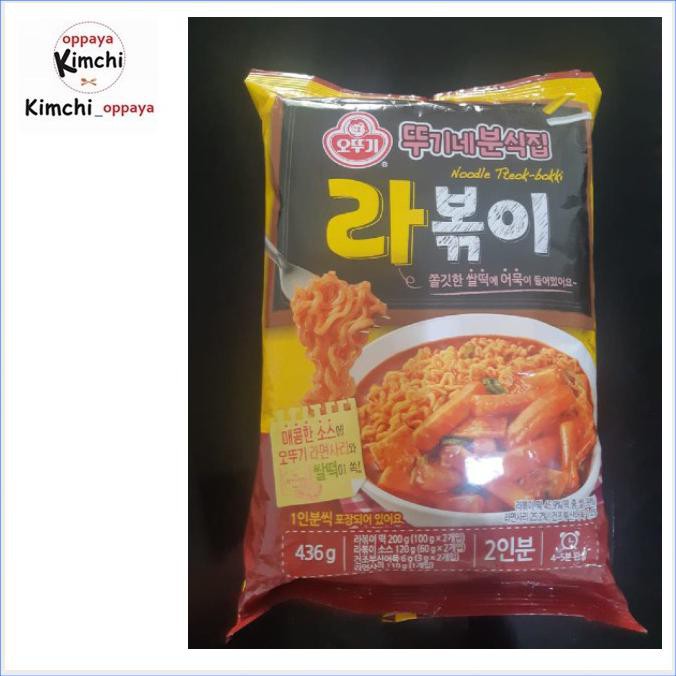 

{BISA COD} Ottogi Rabokki Ramyeon Tteokbokki 436 gram Kue Beras Dengan Mie 라볶이 TERBAIK [Kode