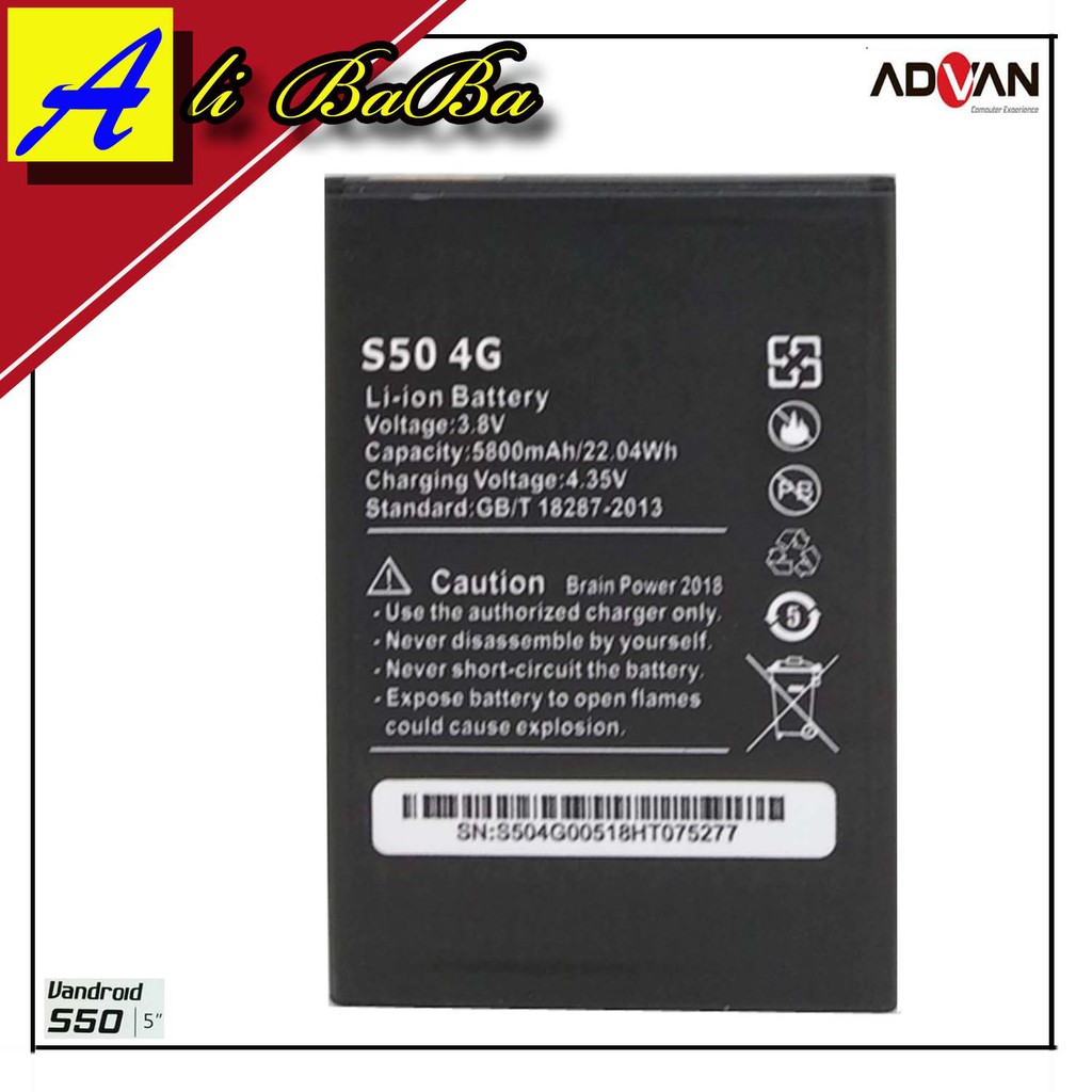 Baterai Handphone Advan S50 4G LTE Double Power Advan S50 Batre HP Advan S50 Battery Advan S50 4G