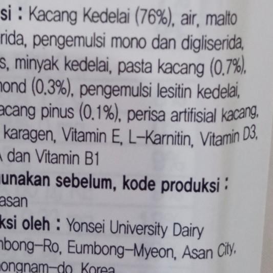 

➦ Susu Almond Korea - Yonsei Almond Pine and Soy Milk 1L - Super Food ☜