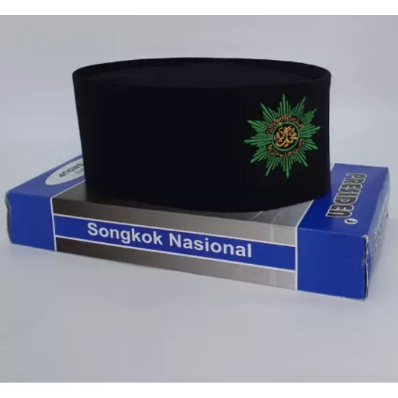 Peci Songkok Nasional Logo Muhammadiyah Bordir