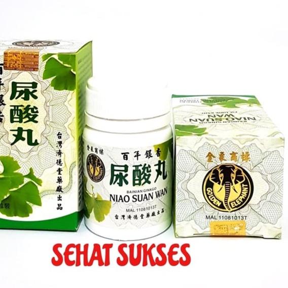 Limited - Bainian Ginkgo Niao Suan Wan  Putih  ~ Untuk Sakit Otot, Sakit Sendi ..