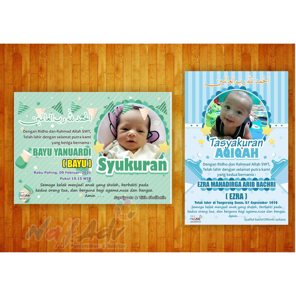 KARTU AQIQAH / STIKER AQIQAH / UCAPAN AQIQAH