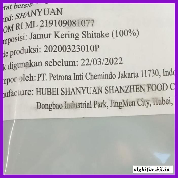 

Makanan-Kering- Jamur Shitake (Hioko) Kering 200 Gr -Aneka.
