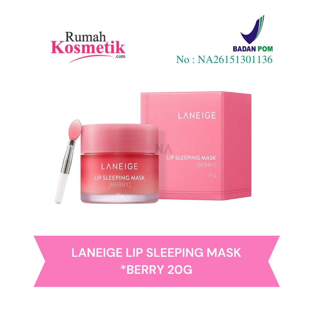 Laneige Lip Sleeping Mask / Lip Mask