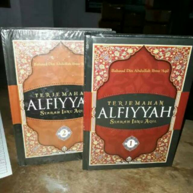 Terjemah Kitab Alfiyah Alfiyyah ibnu malik syarag ibnu aqil lengkap