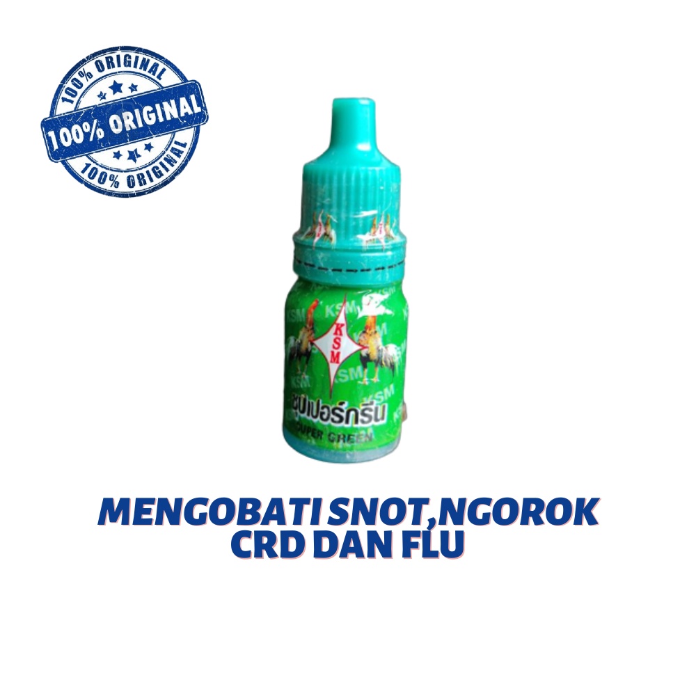 Super Green 8 ml - Obat ayam Ngorok Snot Pilek