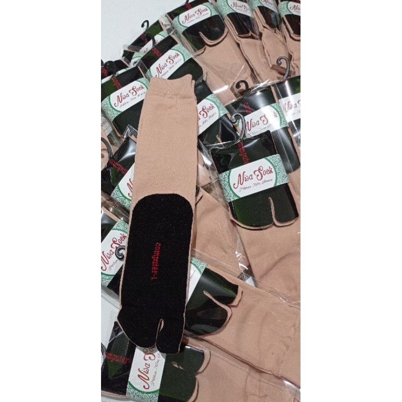 lusinan 12 pasang kaos kaki jempol polos/Kaos kaki jempol polos cream tapak hitam /kaos kaki cream t