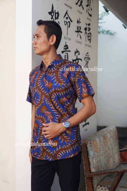 Sidamuliya Batik Kemeja Pria Slimfit Premium Ganeeta Lengan Pendek