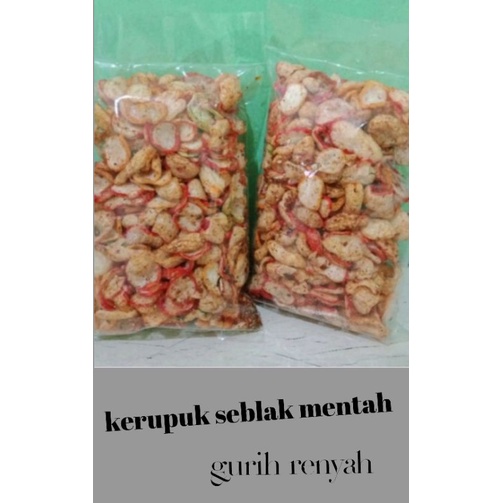

KERUPUK SEBLAK MATENG/MAKANAN KHAS BANYUMAS/HARGA TERJANGKAU